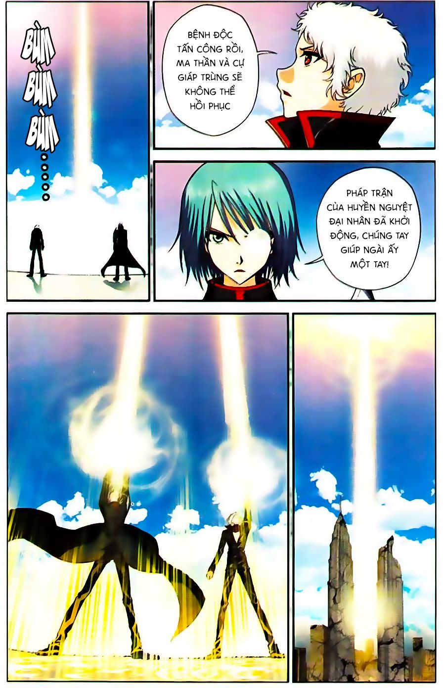 thâu tinh cửu nguyệt thiên chapter 344 9