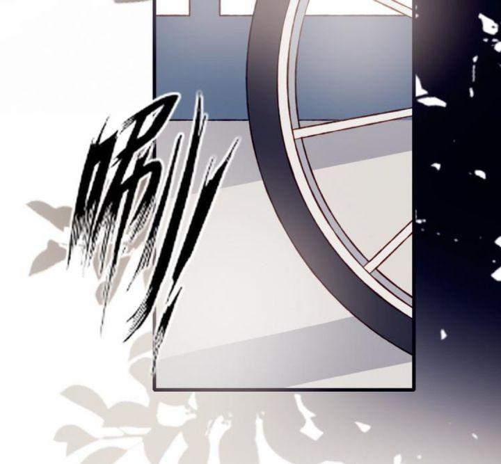 Mối Tình Đầu Chưa Được Trọn Vẹn chapter 41 80