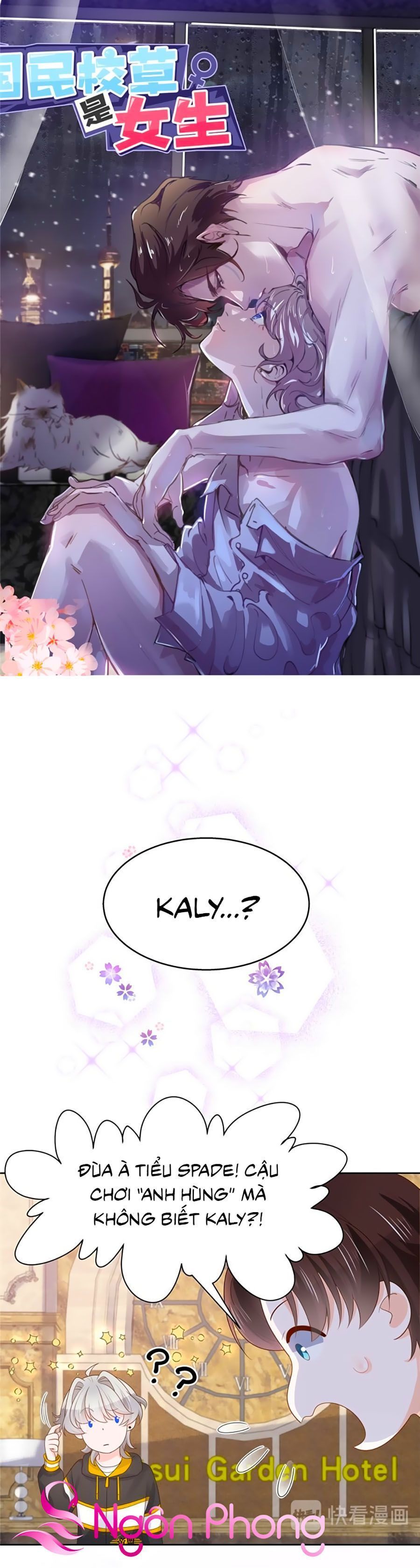 hotboy quốc dân là nữ chapter 125 2