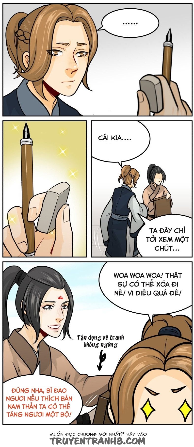 hoàng thượng đoạn tụ! đừng chạm vào ta chapter 139 8