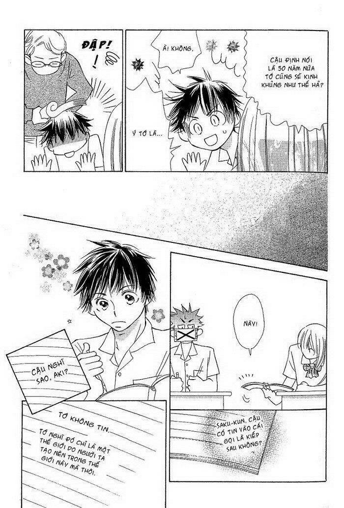 tiếng gọi tình yêu từ giữa lòng thế giới chapter 1 26