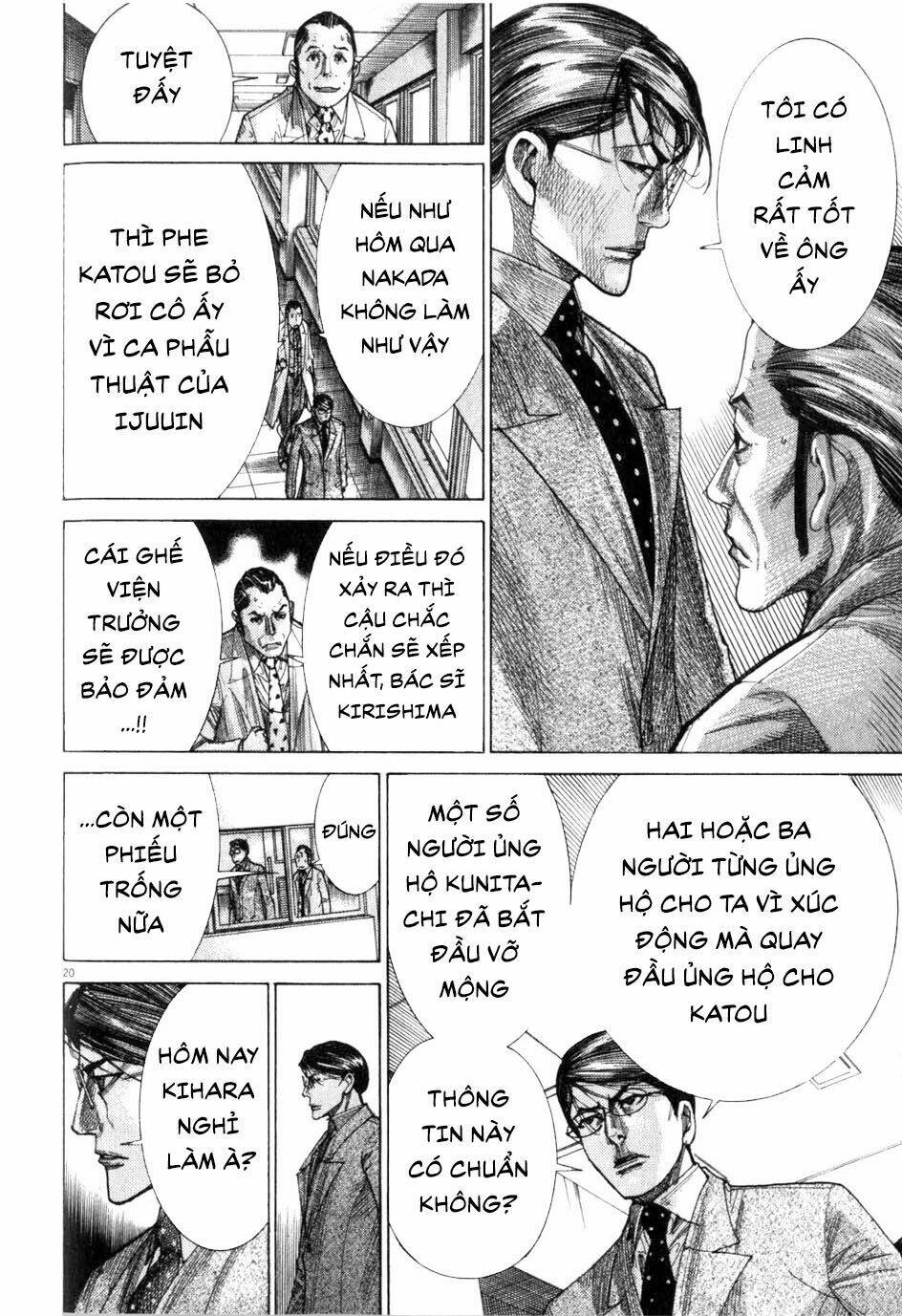 team medical dragon - y đội rồng chapter 198 21