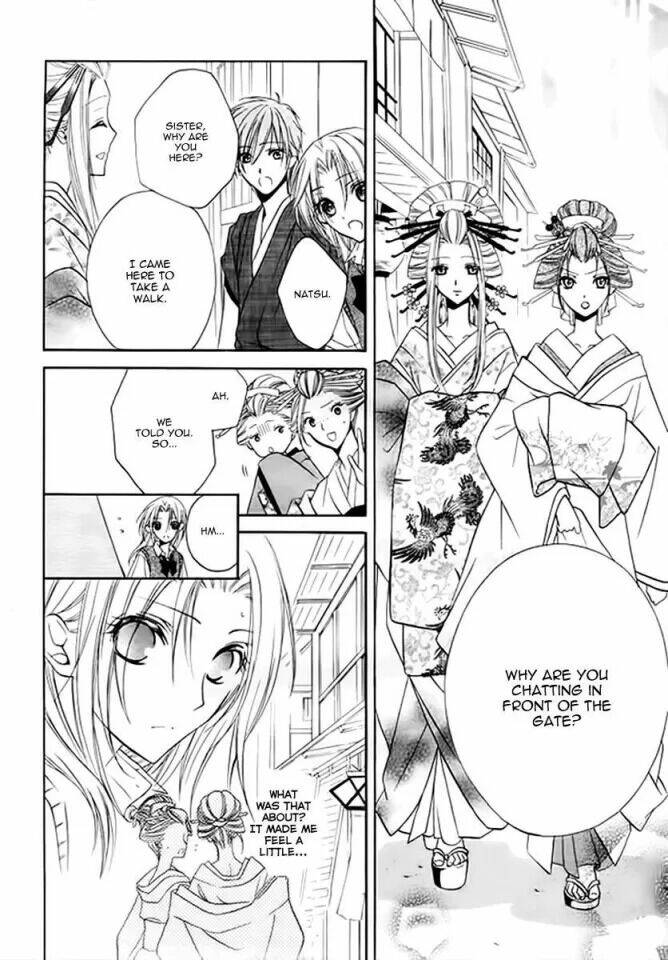 yoshiwara hana oboro chapter 5 18