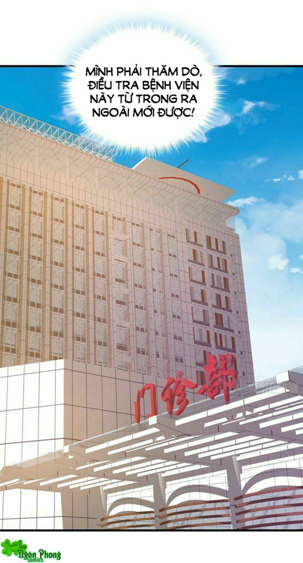 khi trò chơi ác ma bắt đầu chapter 71 16