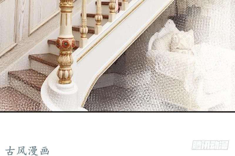 manh thê khó dỗ phần 1 chapter 42 44