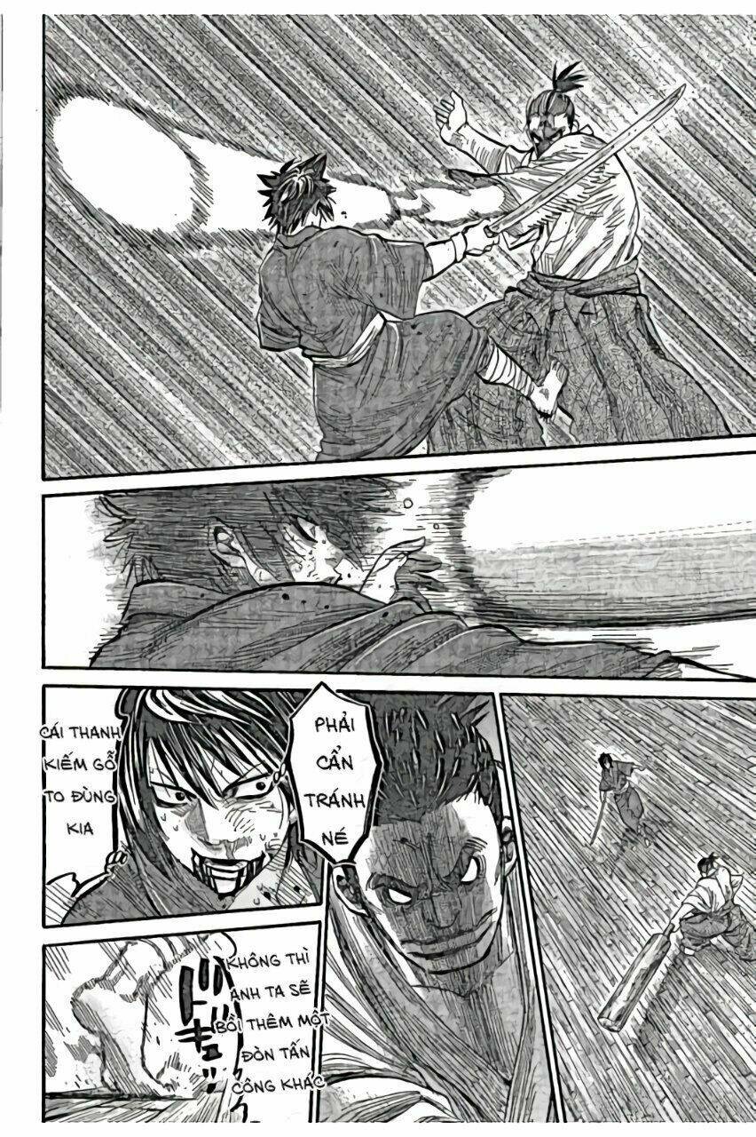 chiruran shinsengumi chinkonka chapter 1.2 26