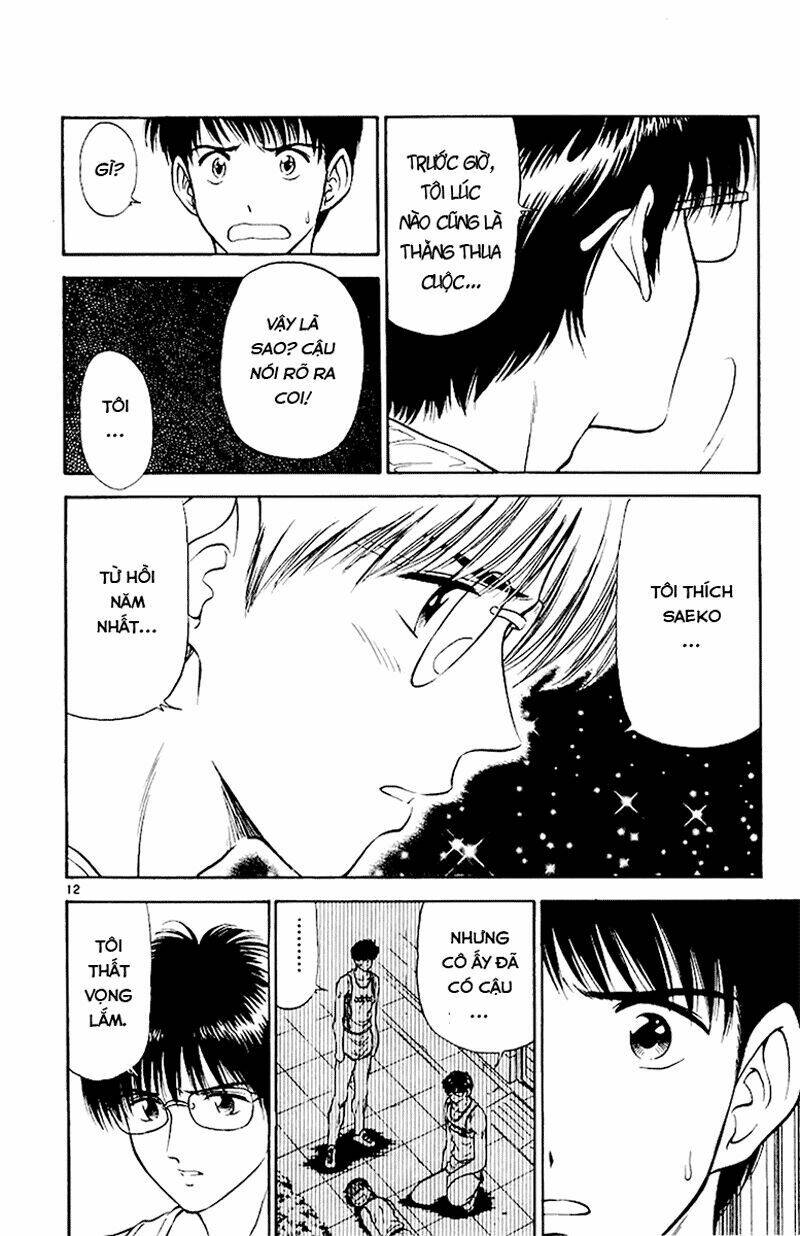 salad days chapter 37 13