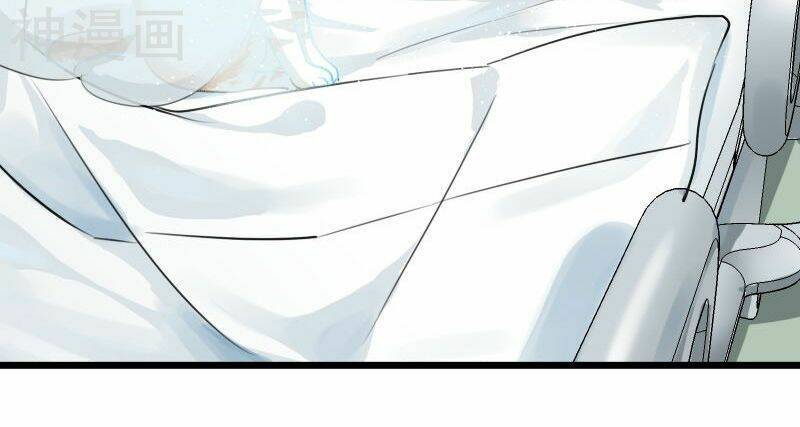 cứu mạng! bạn trai tôi là yêu quái chapter 1 43