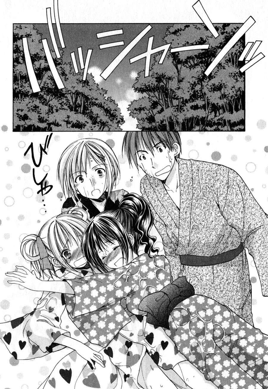 schoolmate chapter 19 11