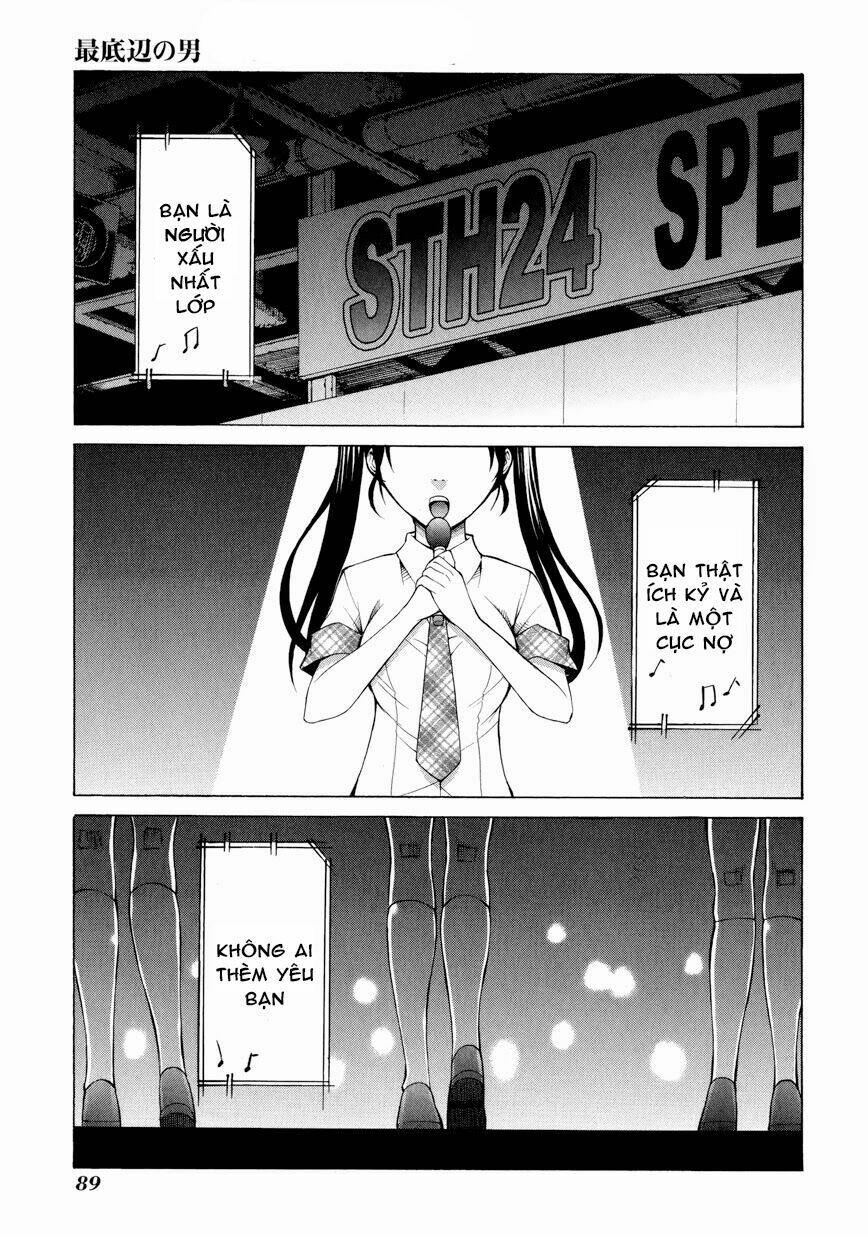 saiteihen no otoko chapter 7 4