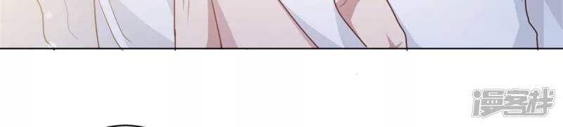 tổng tài, tránh xa tôi ra chapter 7 10