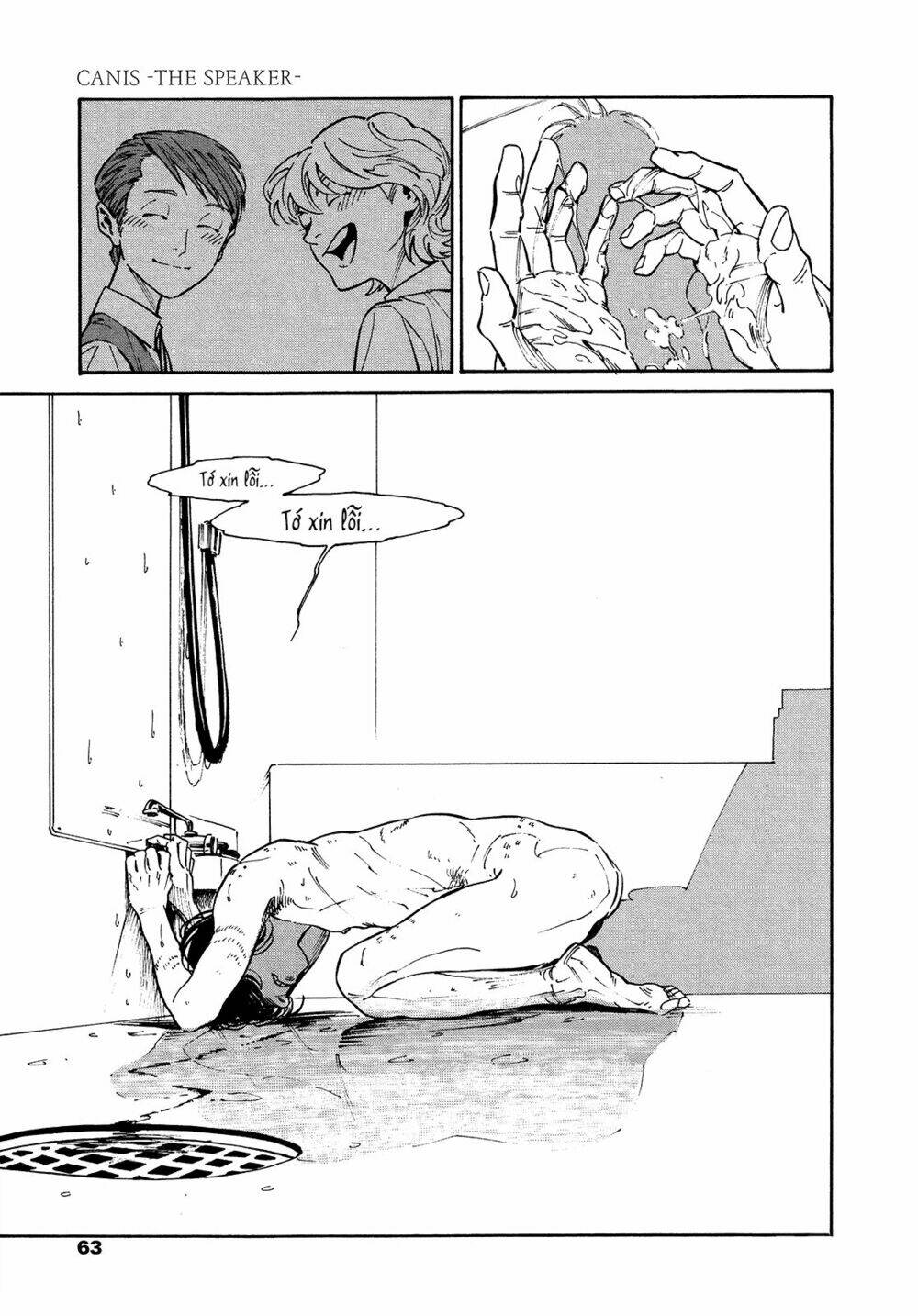 canis – the speaker chapter 4 23