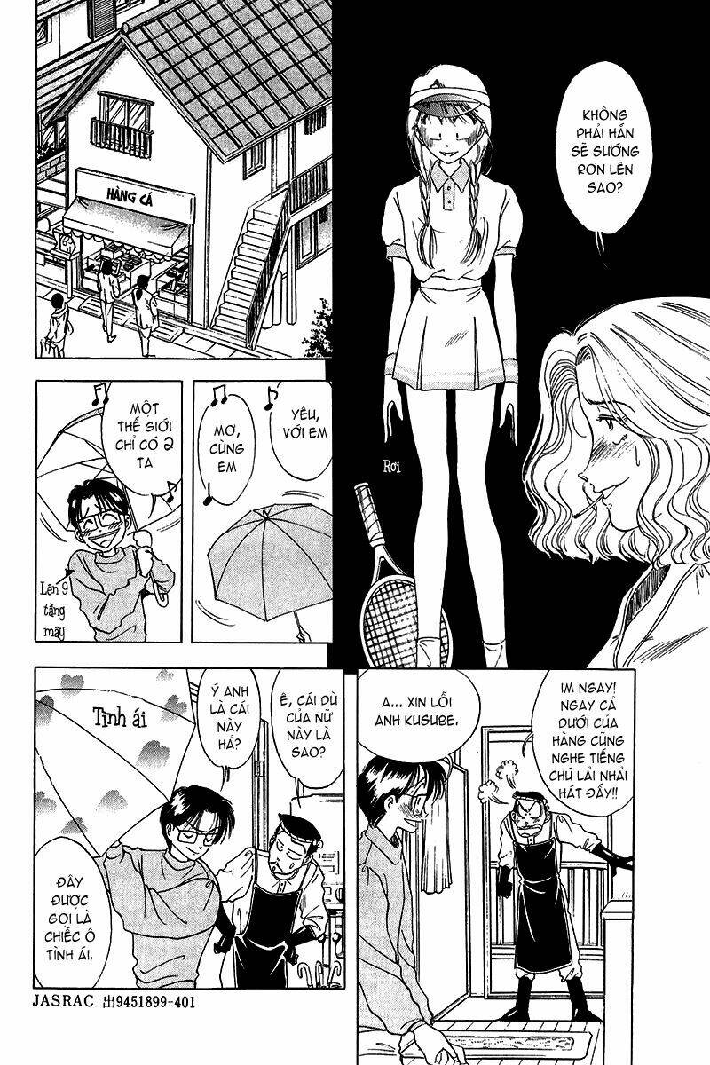 yume de aetara chapter 3 5