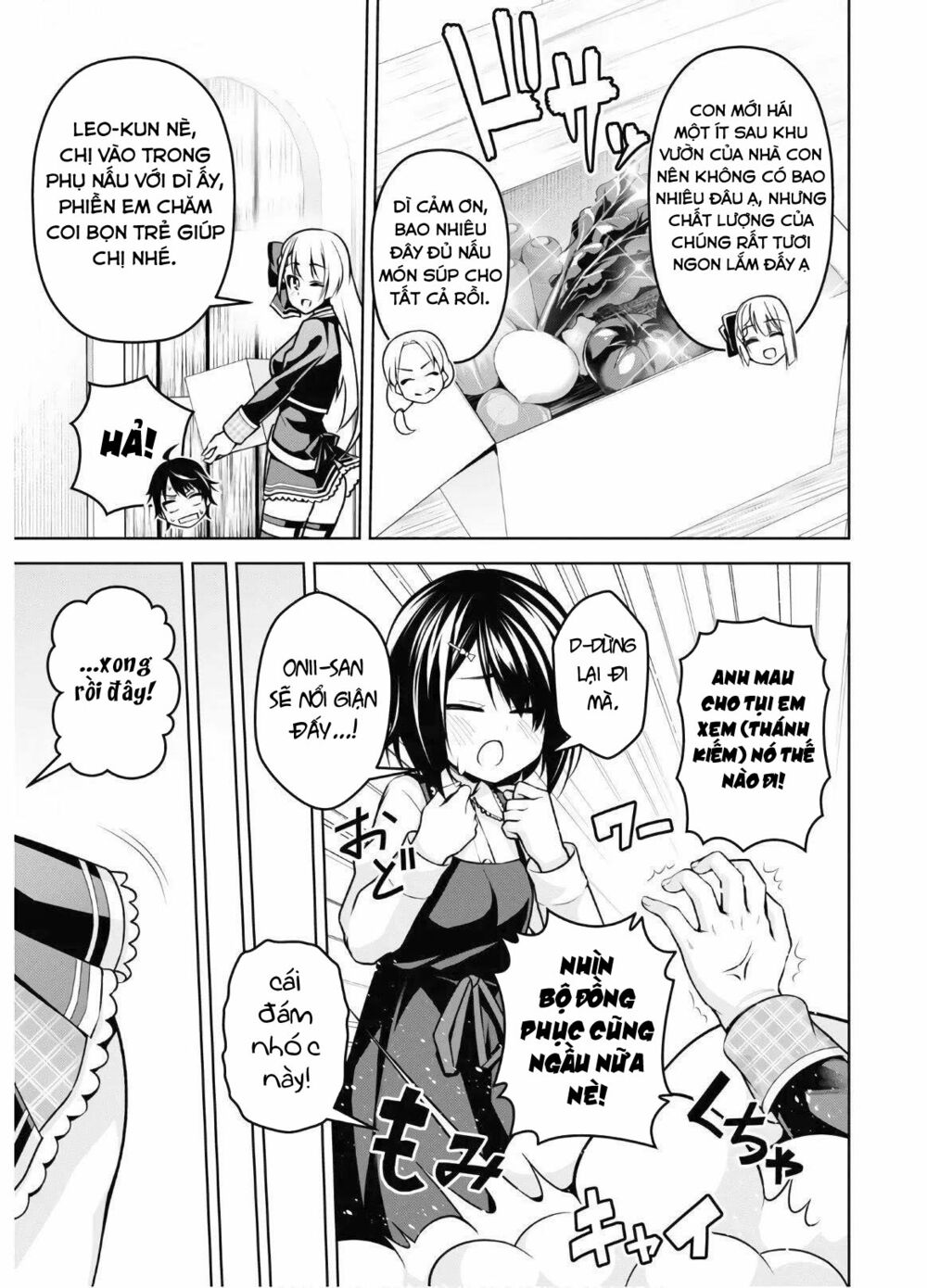 demon's sword master of excalibur school chapter 8 17