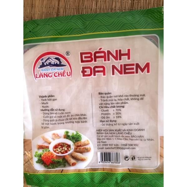 3 Thếp bánh đa nem Làng Chiều giòn hơn/thơm hơn/ngon hơn túi 20 thếp( đóng gói đủ)