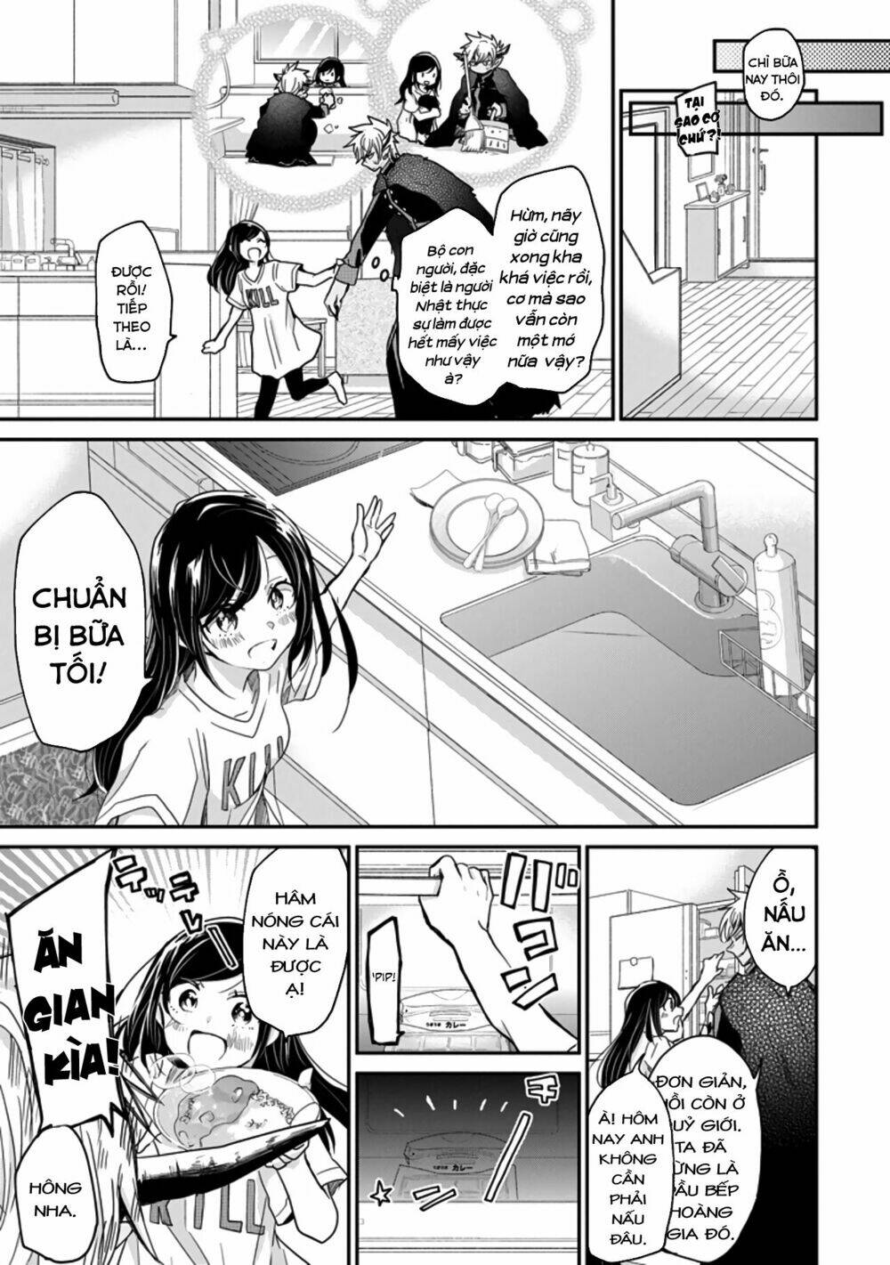 ác quỷ làm vú nuôi chapter 2 12