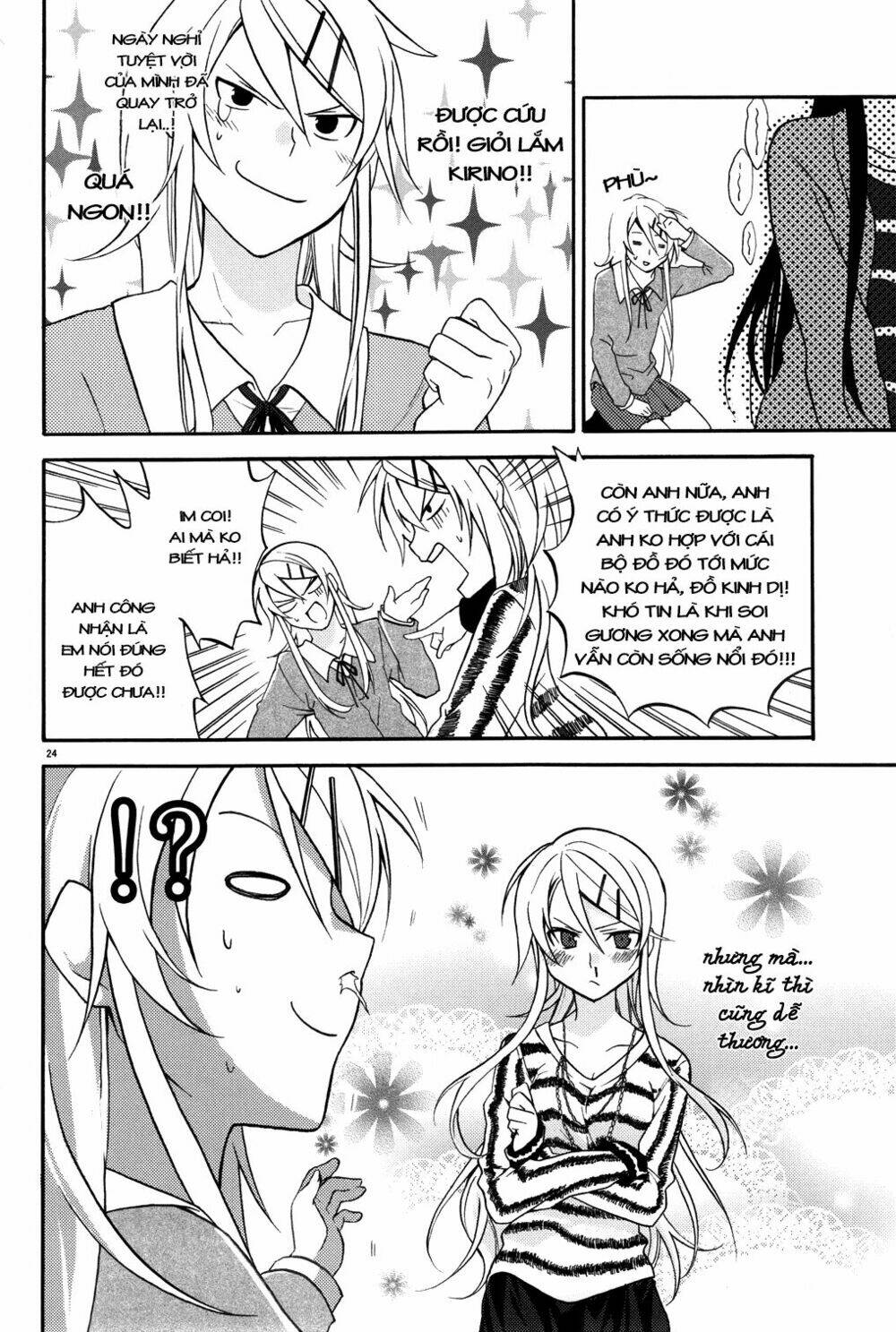 oreimo dj collection chapter 2 24