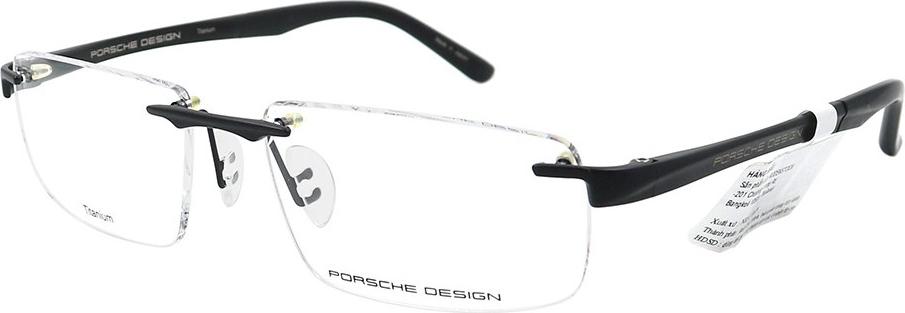 Gọng kính chính hãng Porsche Design P8214