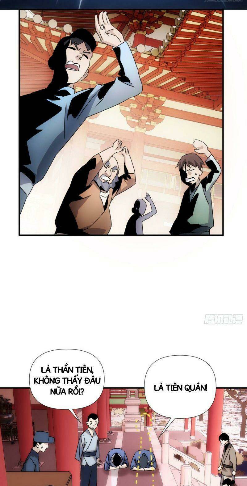 ma vương là đại địa chủ chapter 38 23