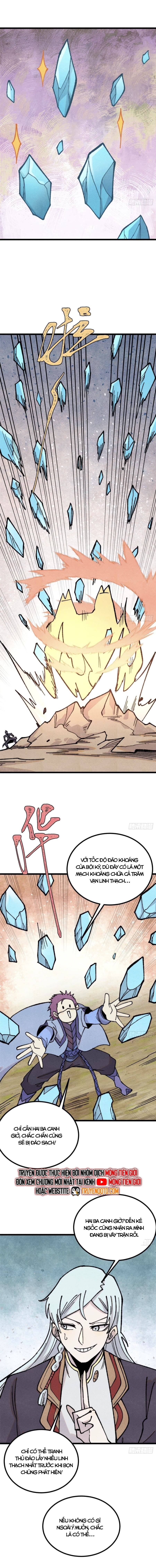 vạn cổ tối cường tông chapter 395 3