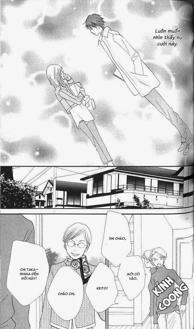 cat street chapter 24 25