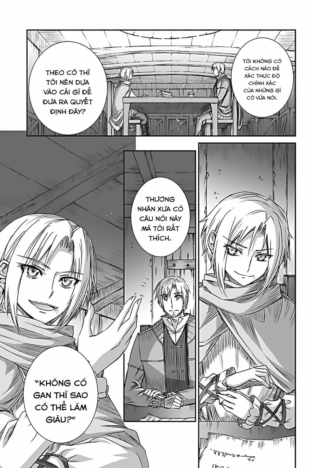 ookami to koushinryou chapter 55 8