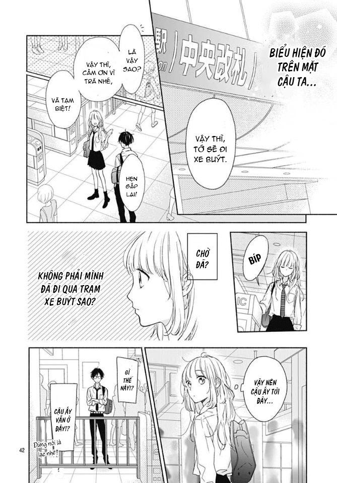 shunkan gradation chapter 1 42