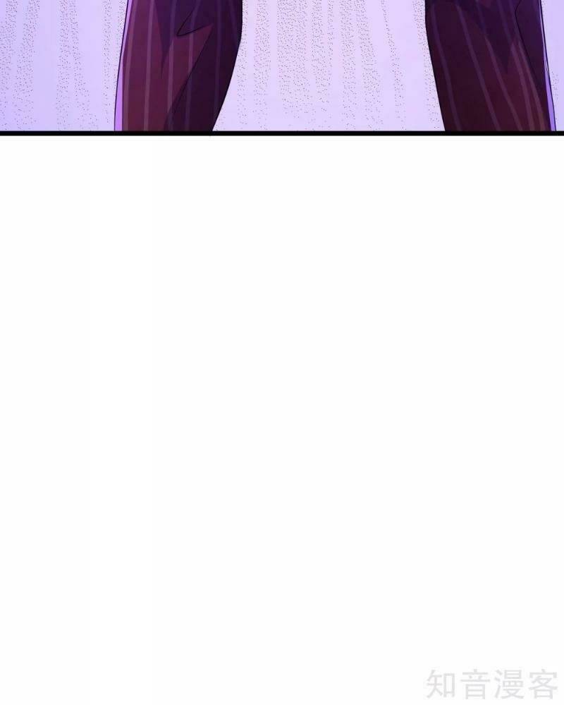 tối cường đặc chủng binh của hoa khôi chapter 85 45