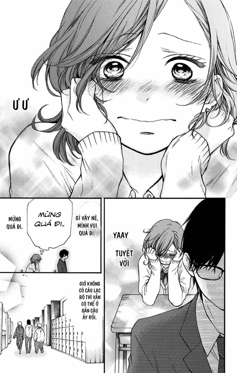 kono oto tomare! chapter 34 13