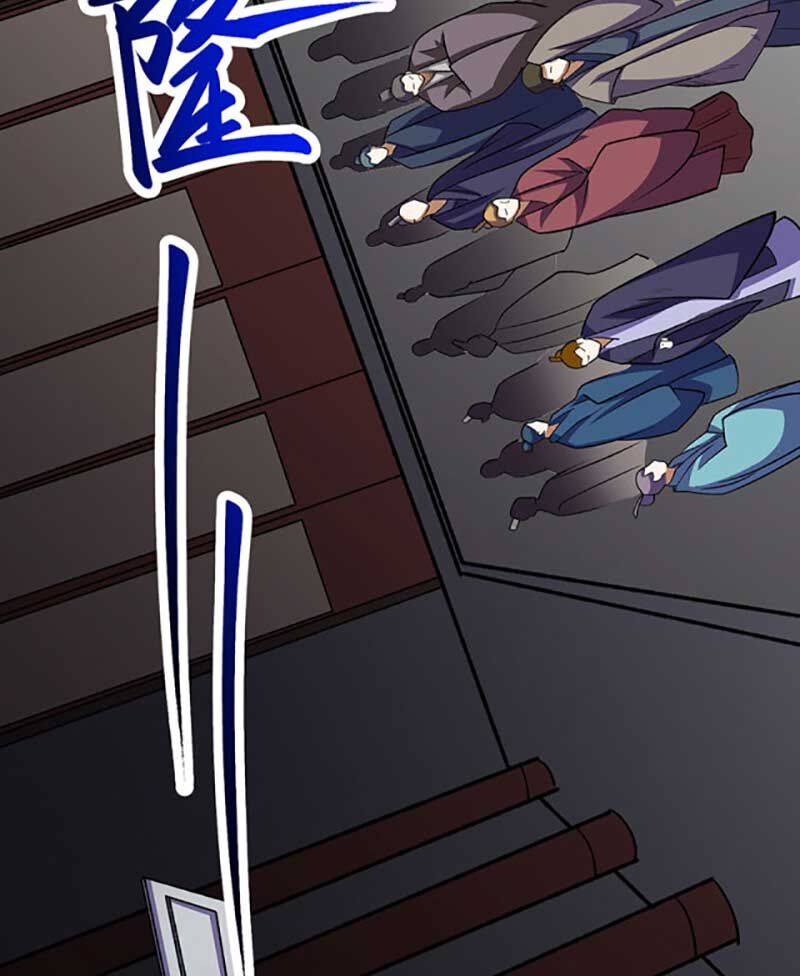 võ đạo độc tôn chapter 582 79