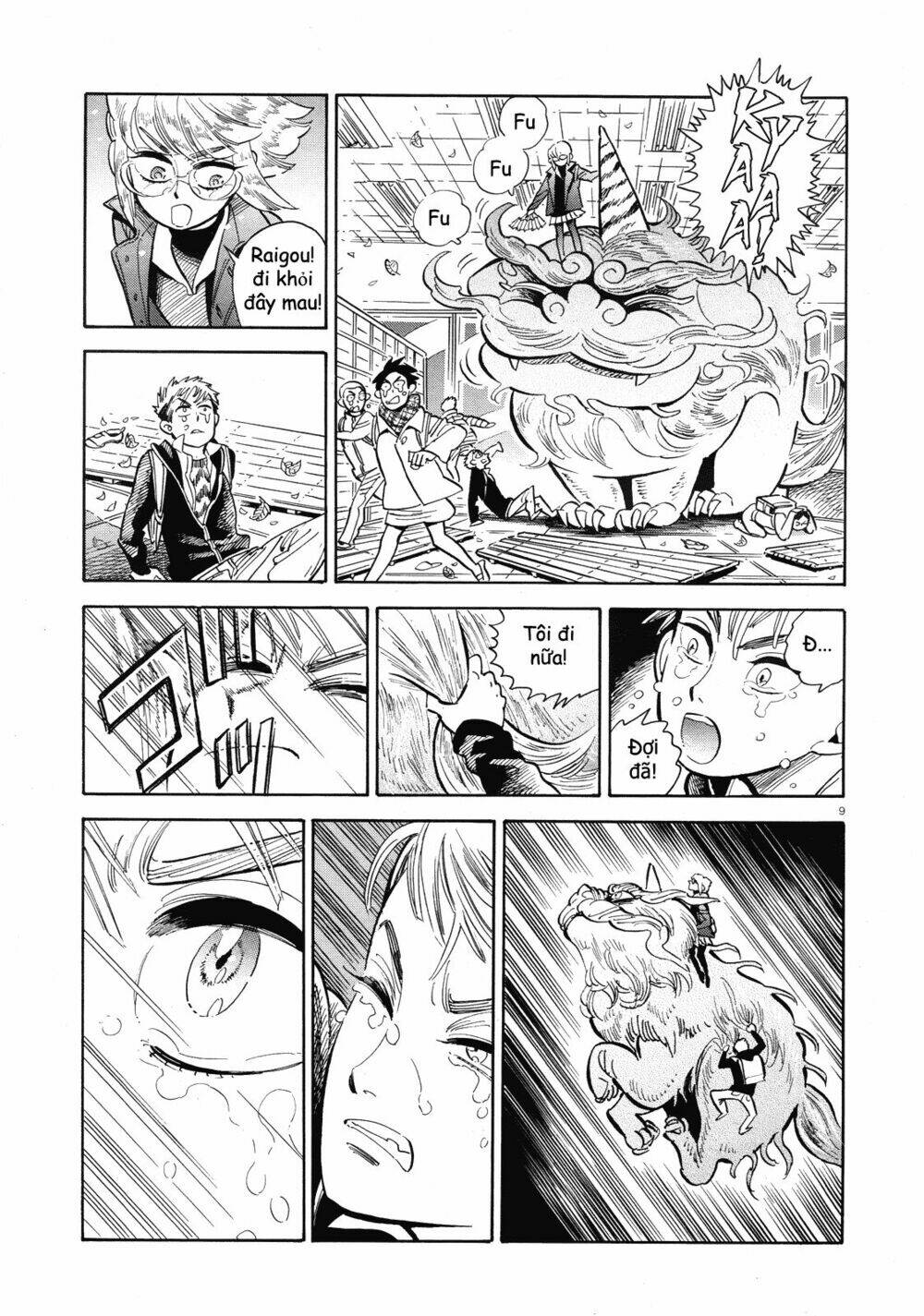 ran to haiiro no sekai chapter 39 11