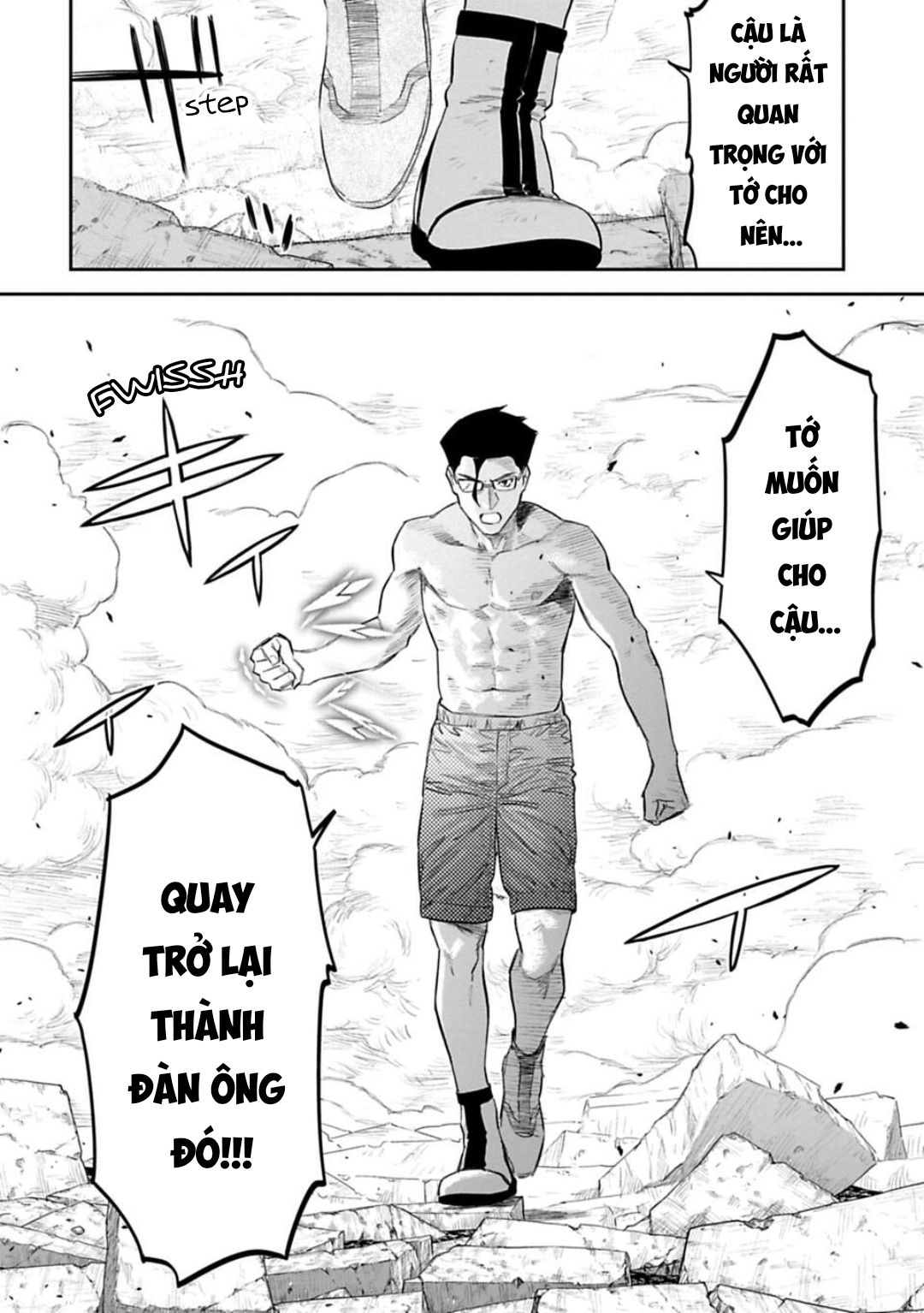 fantasy bishoujo juniku ojisan to [manga] chapter 138 2