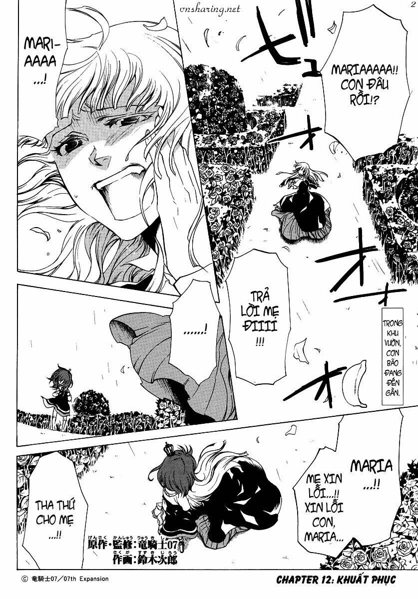 umineko no naku koro ni episode 2: turn of the golden witch chapter 12 2