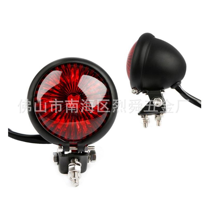 Giao hàng nhanh xe máy đổi LED phanh đuôi đèn tín hiệu retro đa năng LED tròn nhỏ đuôi xe retro kim loại đuôi đèn