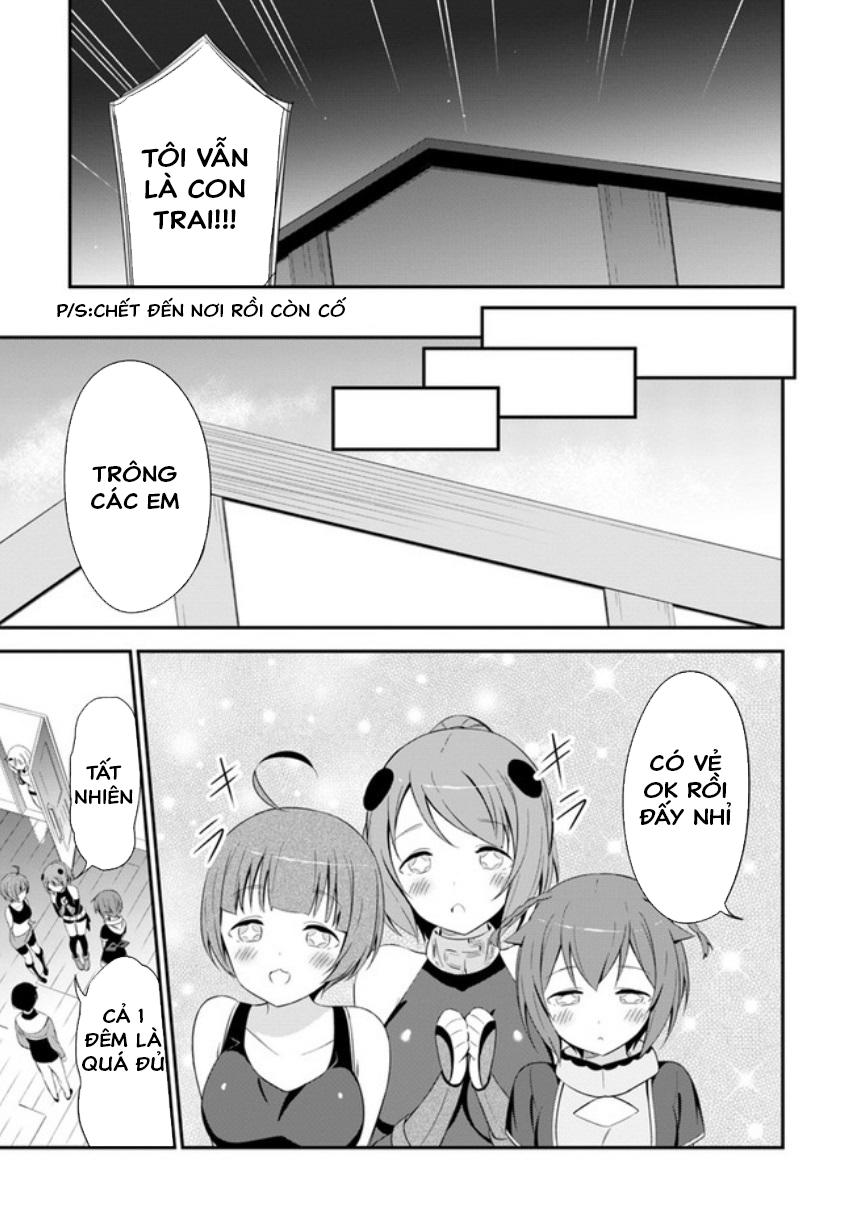 butsuri-san de musou shitetara motemote ni narimashita chapter 13.1 14