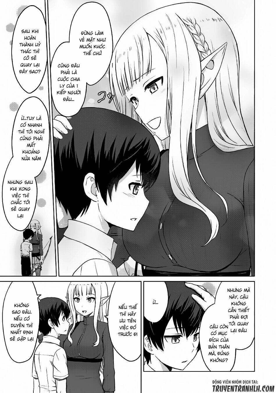 saikyou no shokugyou wa yuusha demo kenja demo naku kanteishi (kari) rashii desu yo chapter 4 18