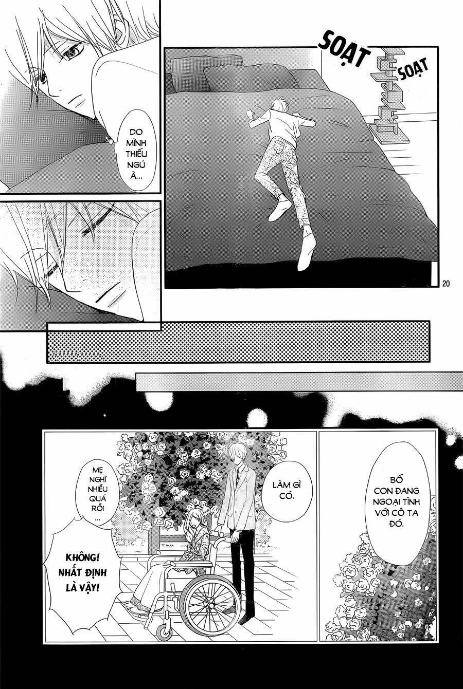 rere hello chapter 32 21
