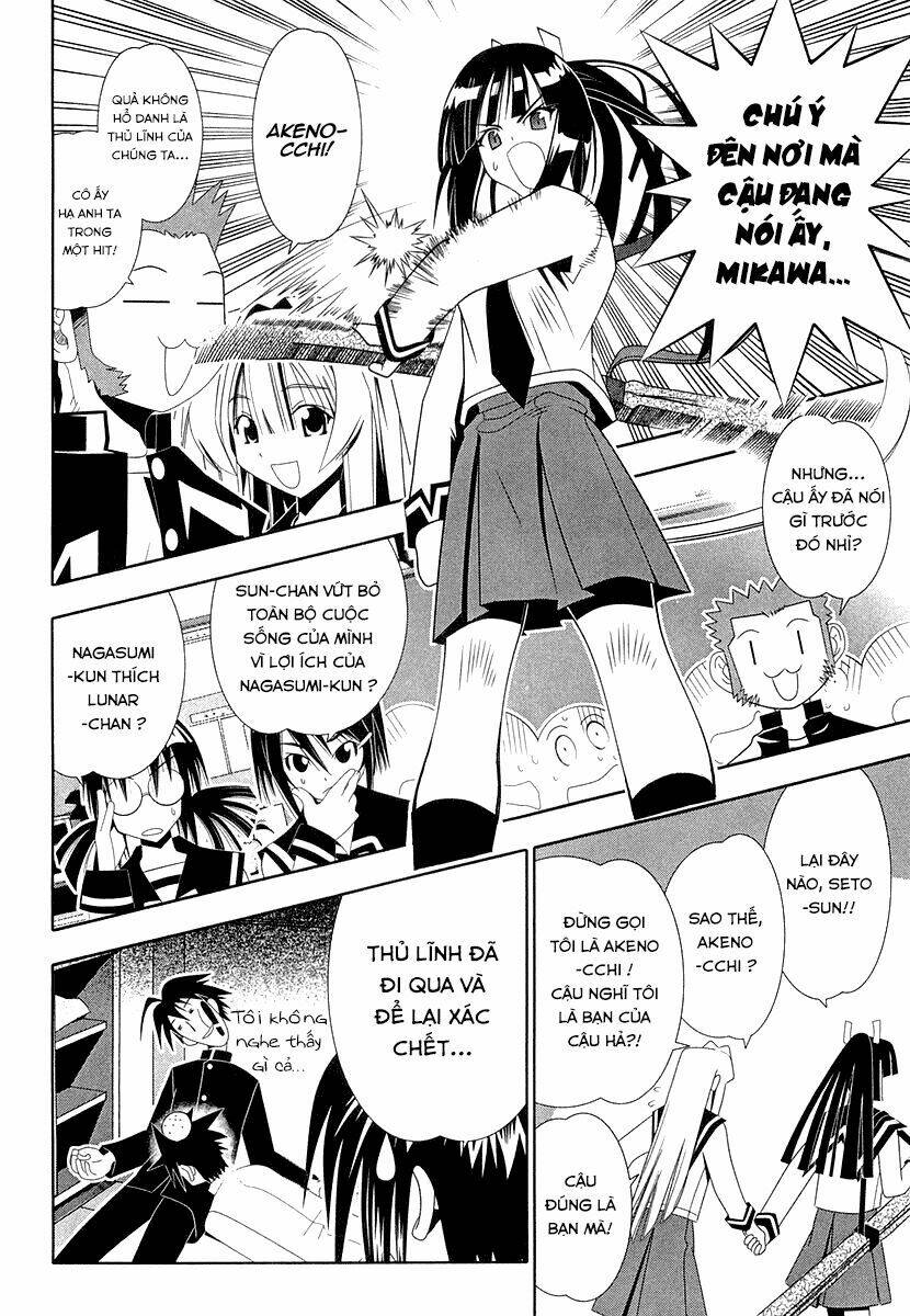seto no hanayome chapter 32 16