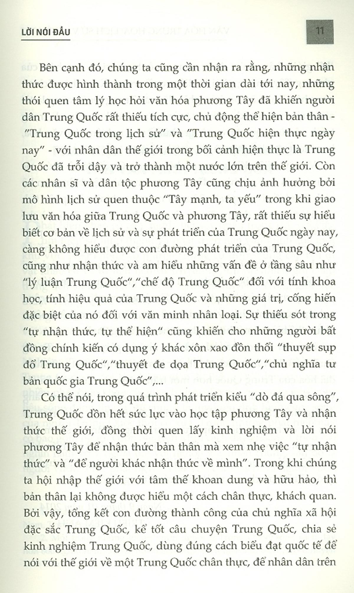 Văn Hóa Trung Hoa: Lịch Sử Và Hiện Tại