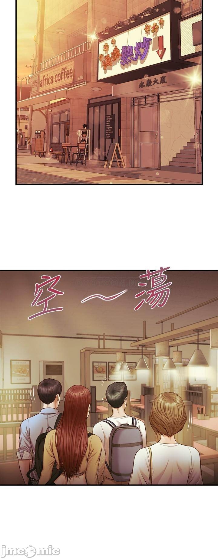 kỷ nguyên trong sáng chapter 11 24