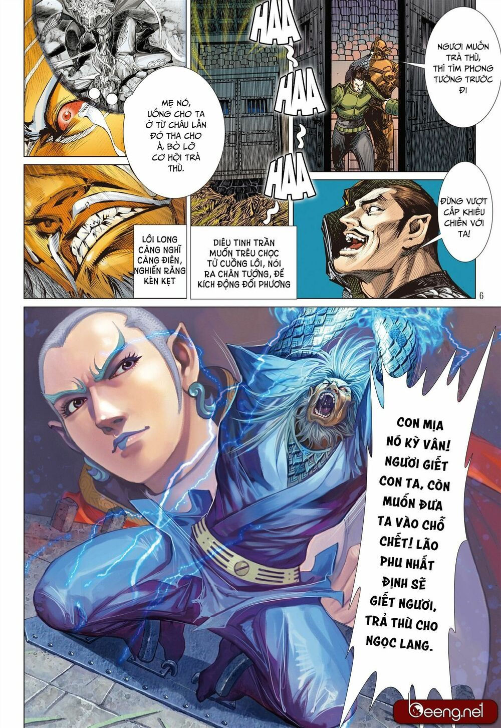 sơn hải kinh truyện chapter 143 6