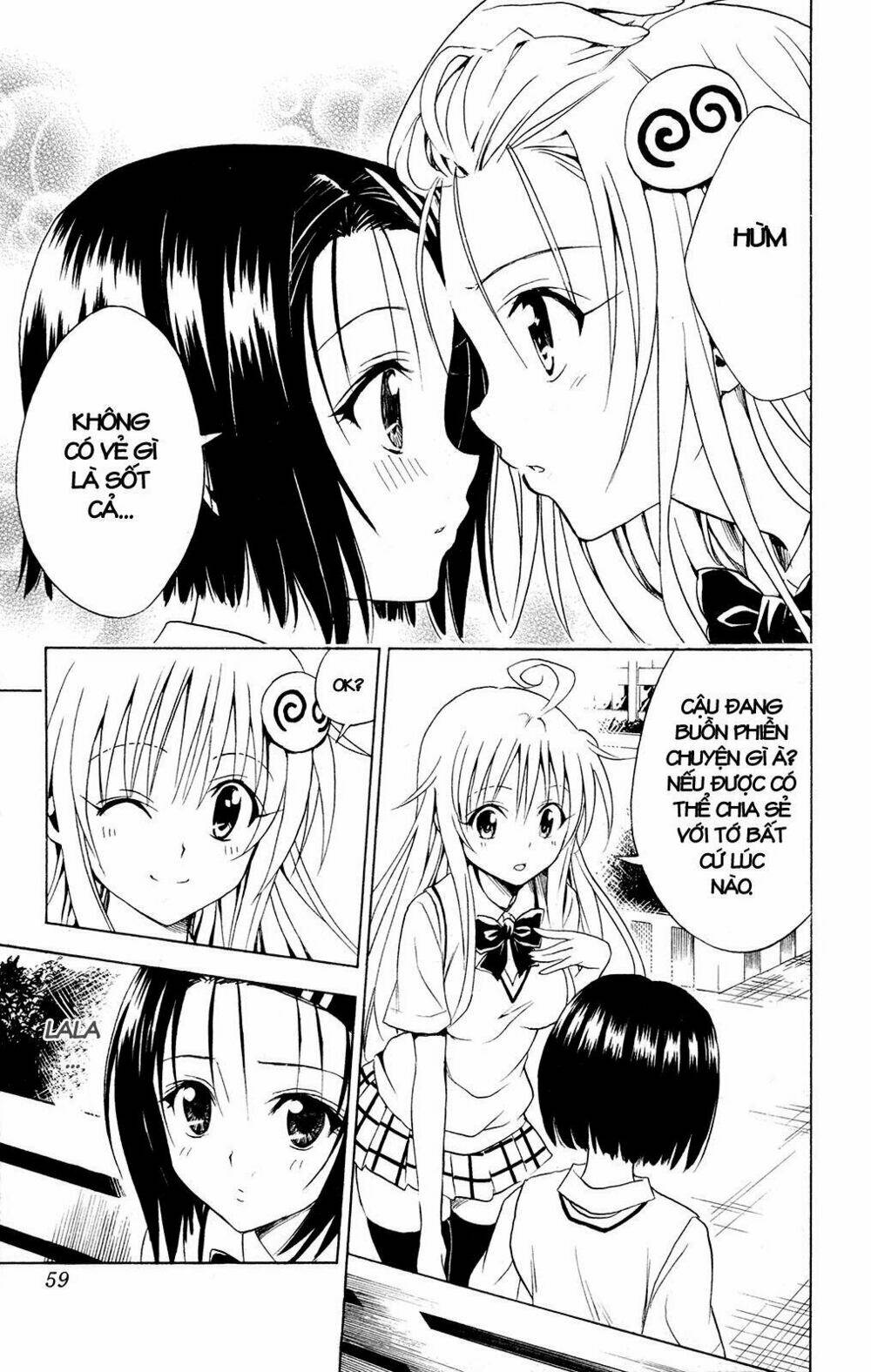 bọn tớ thích cậu! rito chapter 118 16