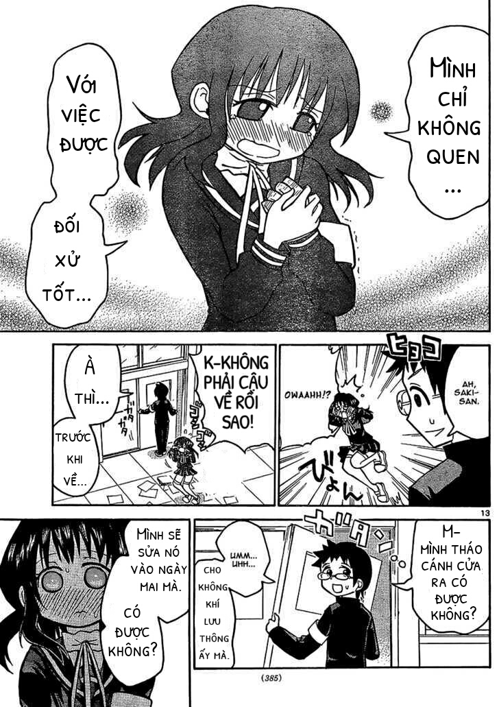 onidere chapter 32 14