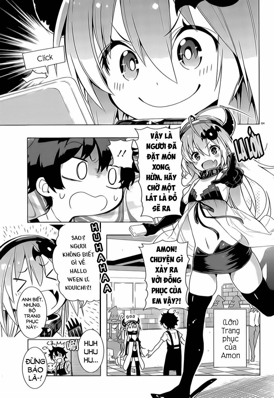 floor ni maou ga imasu chapter 13 4