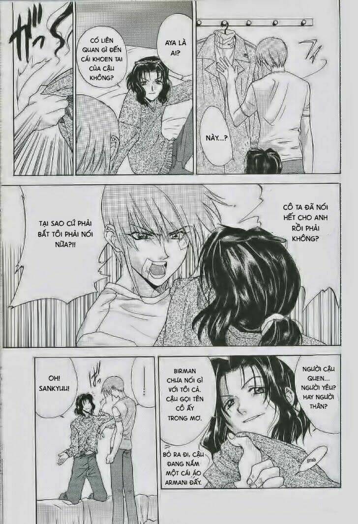 weiss kreuz chapter 4 15