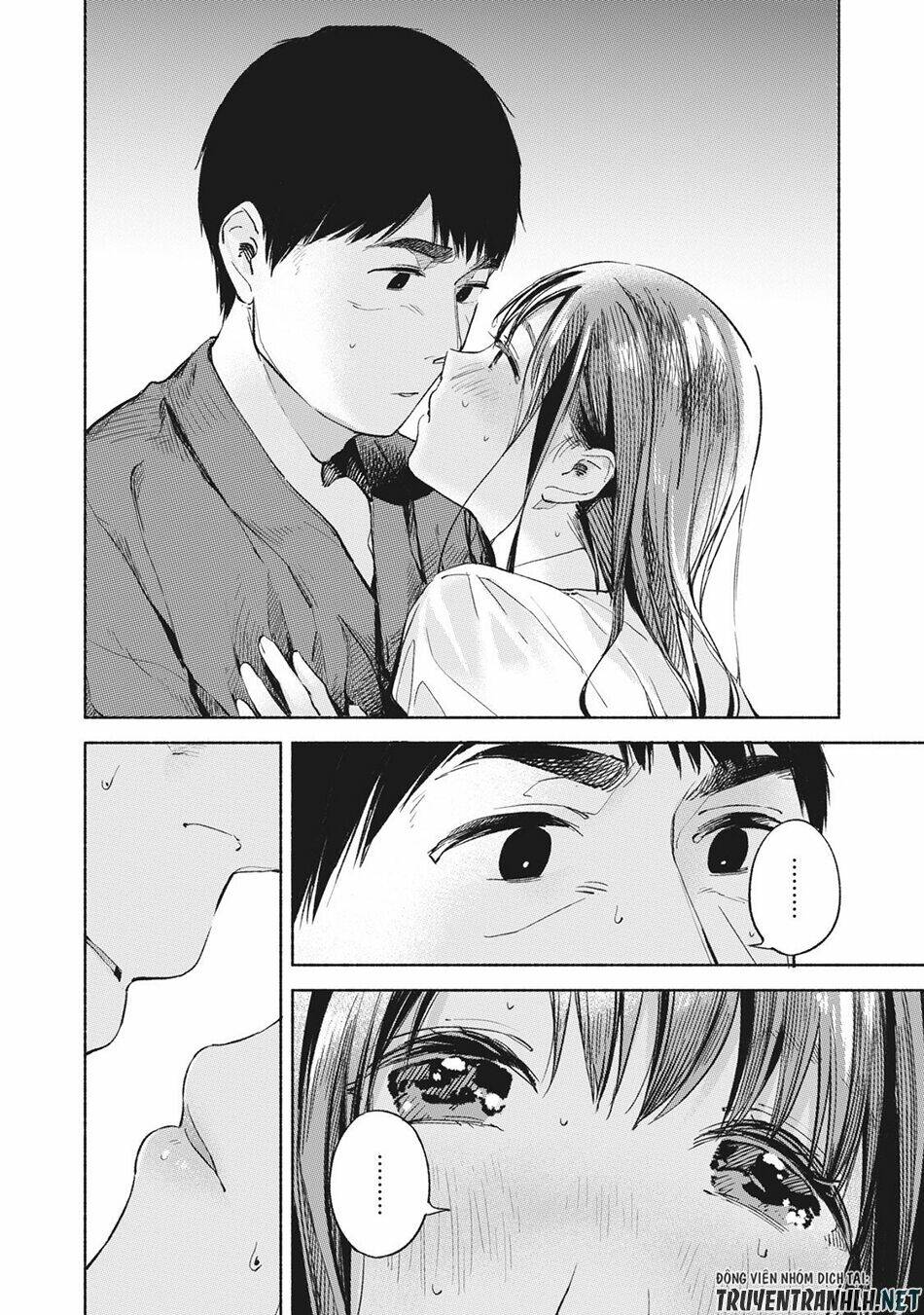 my daughter's friend chapter 41 12