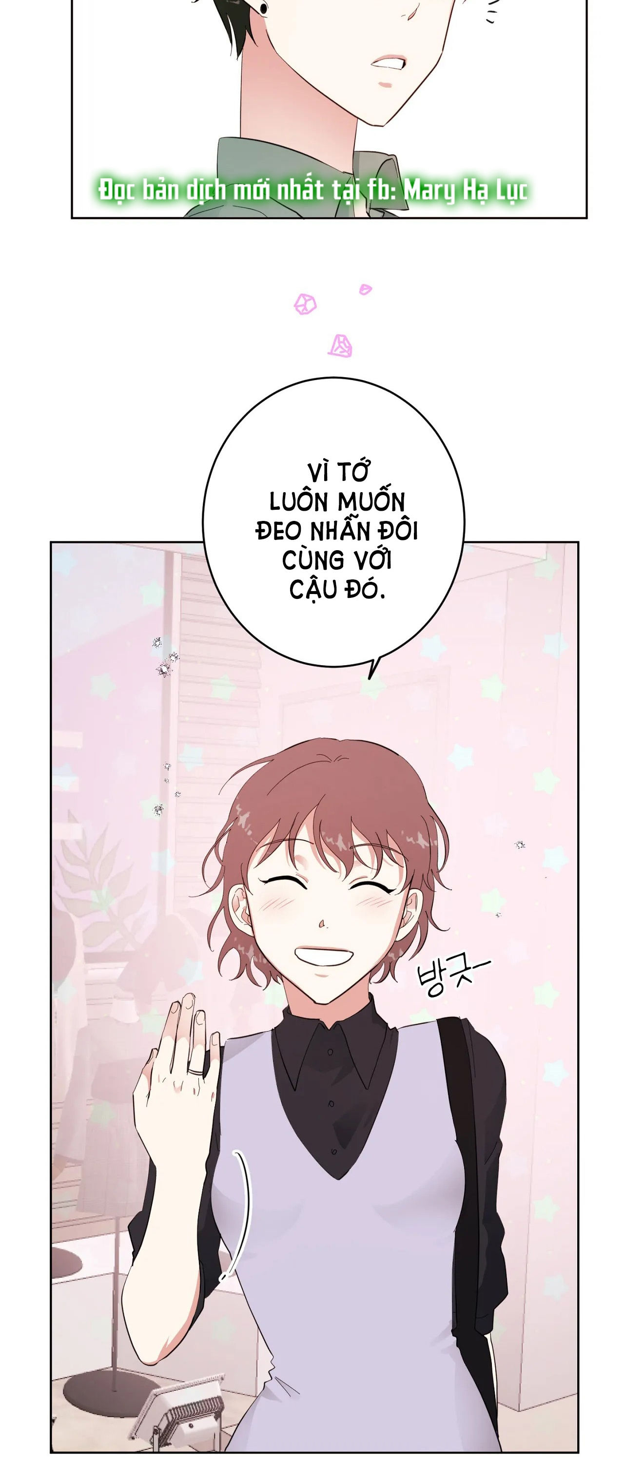 maybe - biết đâu chúng ta cũng chapter 8.2 18