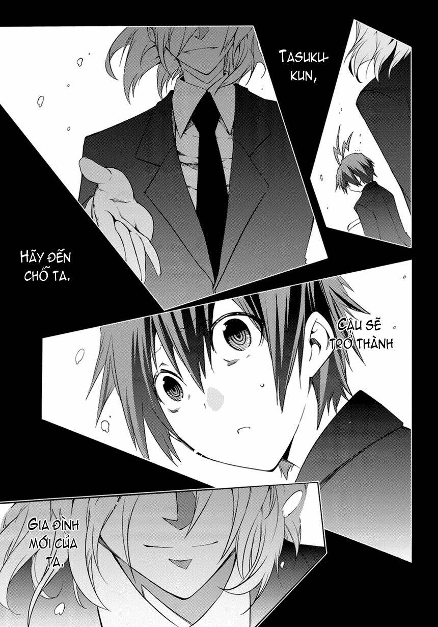 fukashigi philia chapter 4 27