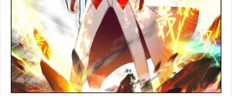 Âm Dương Miện chapter 61.5 49