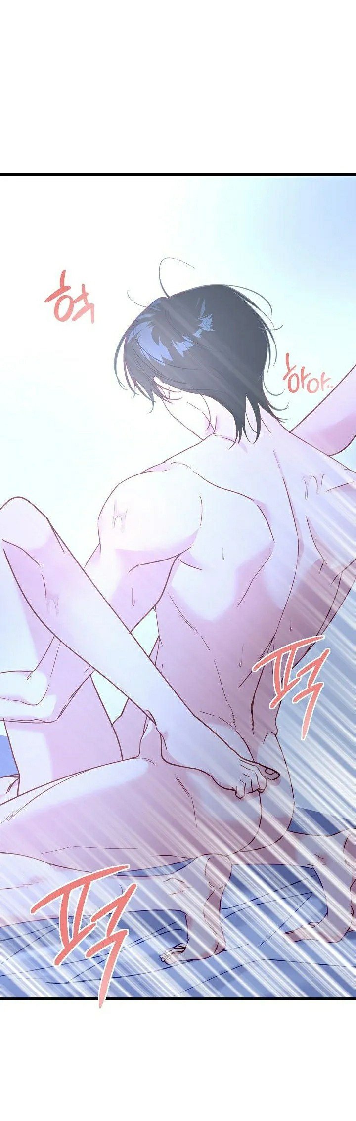 hãy cẩn thận với cậu em đấy! chapter 3 45